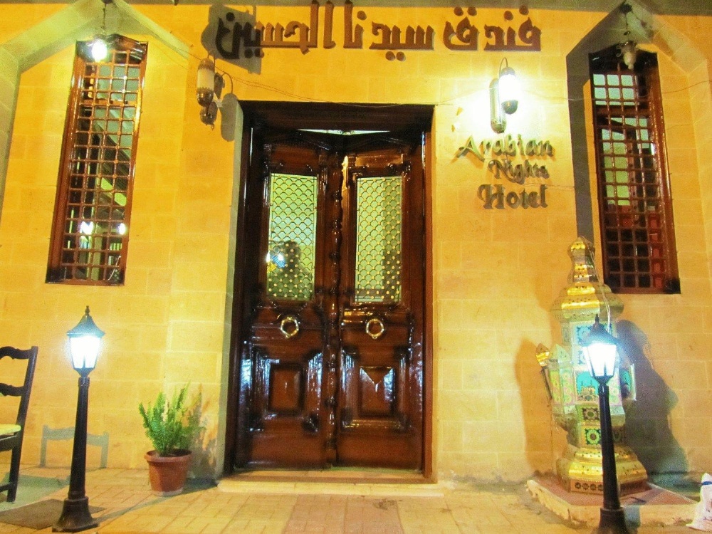Arabian Nights Hostel Main image
